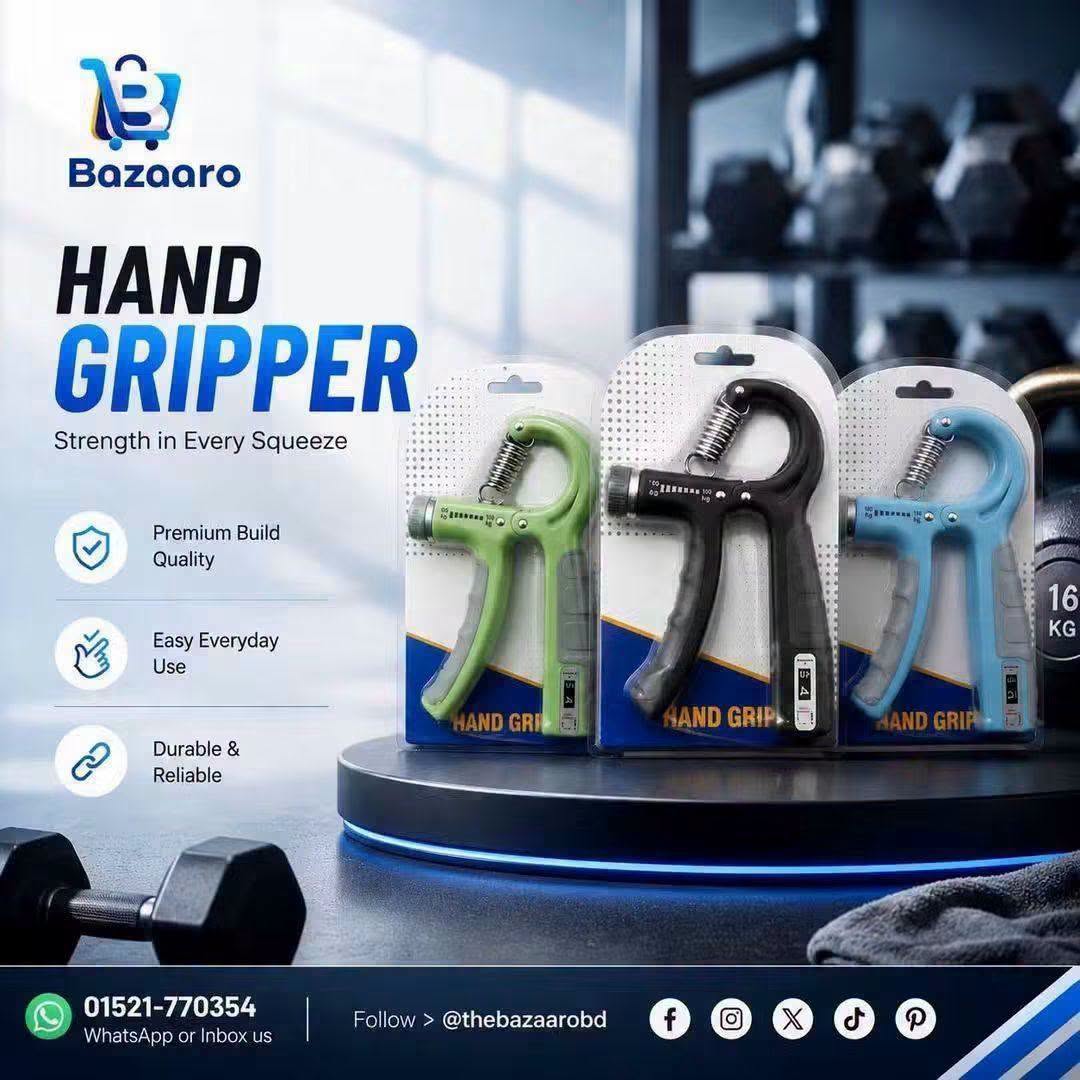 Countable Hand Grip